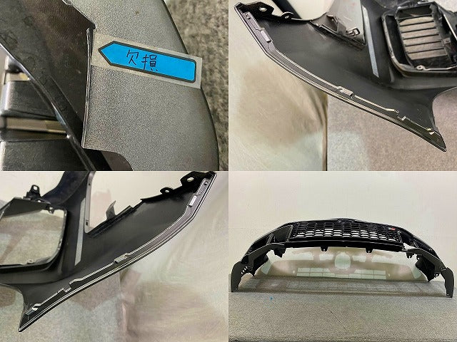 GRカローラ GZEA14H 純正 フロント バンパー グリル付 52119-12K00/12J20 プレシャスメタル 1L5 トヨタ(148872)