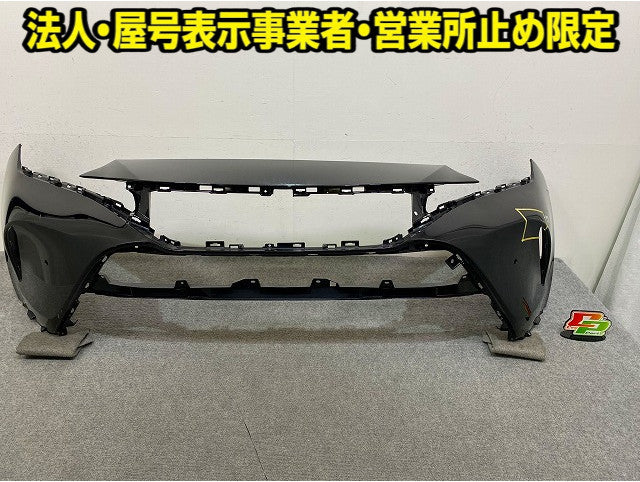 ハリアー 80系/G/Z/MXUA80/MXUA85/AXUH80/AXUH85 PHEV/AXUP85 純正 フロント バンパー 52119-488301 ブラック 202 トヨタ(148874)