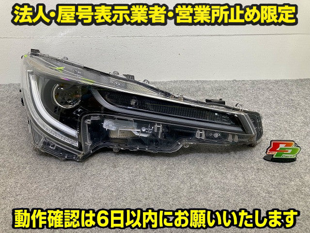 カローラ ツーリング NRE210W/ZRE212W/ZWE211W/ZWE214W 純正 前期 右 ヘッドライト/ランプ LED 刻印M KOITO 12-632 81105-12M50(148875)