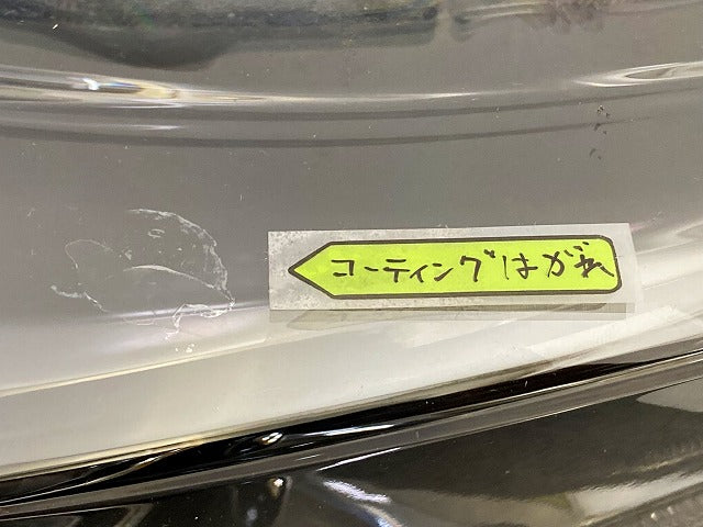 カローラ ツーリング NRE210W/ZRE212W/ZWE211W/ZWE214W 純正 前期 右 ヘッドライト/ランプ LED 刻印M KOITO 12-632 81105-12M50(148875)