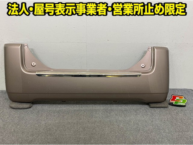 タント L350S/L360S 純正 リア バンパー 52159-B2140 シャンパンメタリックオパール T17 ダイハツ(148877)