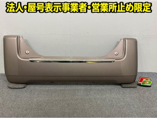 タント L350S/L360S 純正 リア バンパー 52159-B2140 シャンパンメタリックオパール T17 ダイハツ(148877)
