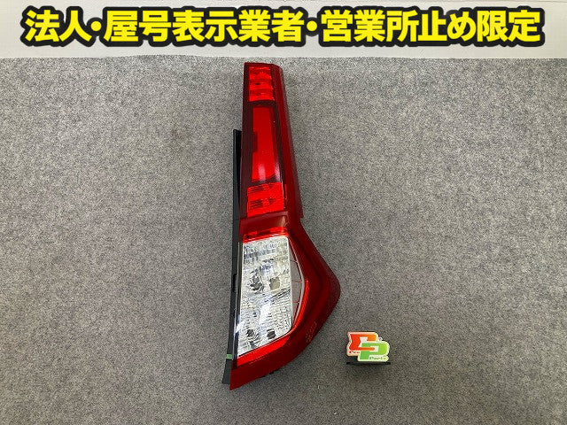 ルーミー/タンク/ジャスティ M900A/910A/900F/910F 純正 前期 右テールランプ/ライト ハロゲン 刻印M KOITO 220-69047 81551-B1190(148878)