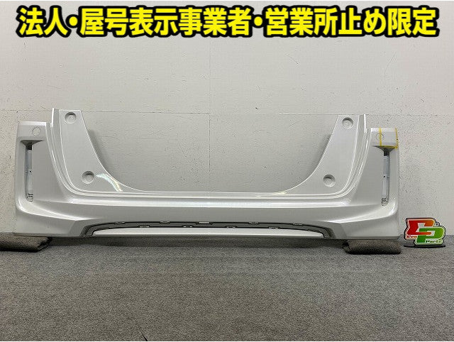 N-BOX/NBOX Nボックス カスタム/JF3/JF4 純正 前期 リア バンパー 71501-TTA-J000 プラチナホワイトパール NH883P ホンダ(148879)
