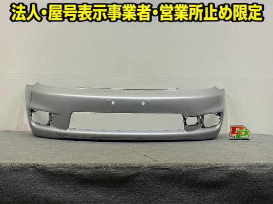 イスト NCP60/NCP61/NCP65 純正 後期 フロント バンパー 52119-52450/60 シルバーマイカメタリック 1E7 トヨタ(148882)
