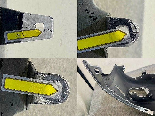 イスト NCP60/NCP61/NCP65 純正 後期 フロント バンパー 52119-52450/60 シルバーマイカメタリック 1E7 トヨタ(148882)