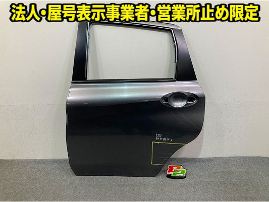ノート/NOTE E12/NE12 e-POWER/HE12/SNE12 純正 左 リア ドア ダークメタルグレーメタリック KAD 日産(148889)