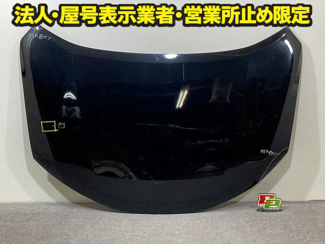 エクストレイル/X-TRAIL T32/NT32/HT32/HNT32 純正 ボンネット/エンジンフード ダイヤモンドブラック G41 日産(148893)