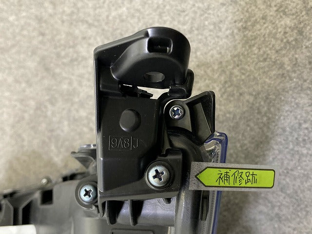 ノア NOAH 90系/MZRA90W/MZRA95W/ZWR90W/ZWR95W 純正 右 ヘッドライト/ランプ LED レベライザー 刻印N1 ICHIKOH V1-1 81110-V1011(148894)
