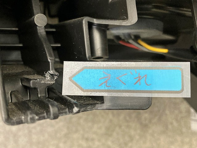 ノア NOAH 90系/MZRA90W/MZRA95W/ZWR90W/ZWR95W 純正 右 ヘッドライト/ランプ LED レベライザー 刻印N1 ICHIKOH V1-1 81110-V1011(148894)