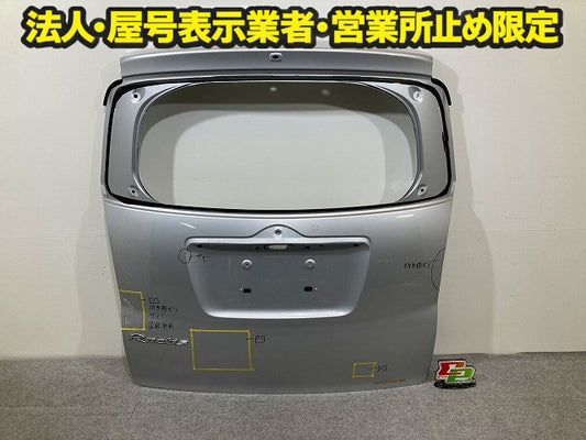 ラクティス NCP100/NCP105/SCP100 純正 リアゲート/バックドア/リアハッチ シルバーマイカメタリック 1E7 トヨタ(148895)