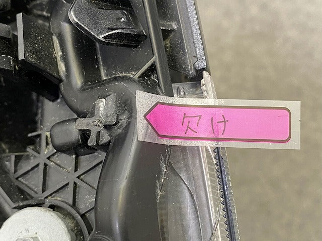 ジャンク!ヴォクシー VOXY 70系/ZRR70W/ZRR75W 純正 後期 右 ヘッドライト/ランプ キセノン HID AFS無 刻印V KOITO 28-226 トヨタ(148902)