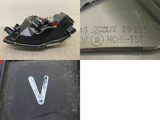 ジャンク!ヴォクシー VOXY 70系/ZRR70W/ZRR75W 純正 後期 右 ヘッドライト/ランプ キセノン HID AFS無 刻印V KOITO 28-226 トヨタ(148902)