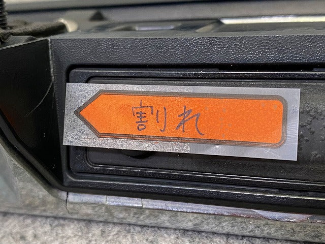 セレナ S/X/G C26/NC26 ハイブリッド/HC26/HFC26 純正 リア ガーニッシュ フィニッシャー 90810 1VA0A/2A/4A/6A メッキ 日産(148908)