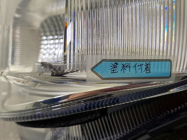 エブリィ/クリッパー NV100/スクラム DA17V/DR17V/DG17V 純正 左 ヘッドライト/ランプ ハロゲン AL Automotive Lighting LE14C6327(148909)
