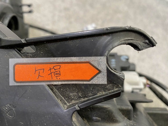 RAV4 ラブ4 MXAA52/MXAA54/AXAH52/AXAH54 純正 前期 左 ヘッドライト/ランプ LED レベライザー 刻印M STANLEY 42-95 トヨタ(148912)