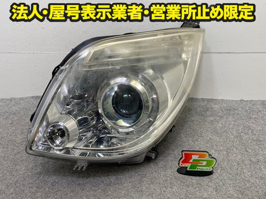 パレット MK21S 純正 左 ヘッドライト/ランプ レベライザー バラスト AFS無キセノン HID KOITO 100-59175 スズキ(148913)