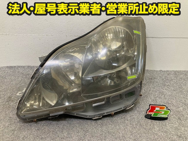 クラウン アスリート GRS180/GRS181/GRS182/GRS183/GRS184 純正 左 ヘッドライト/ランプ キセノン HID AFS無 刻印J STANLEY 30-313(148917)