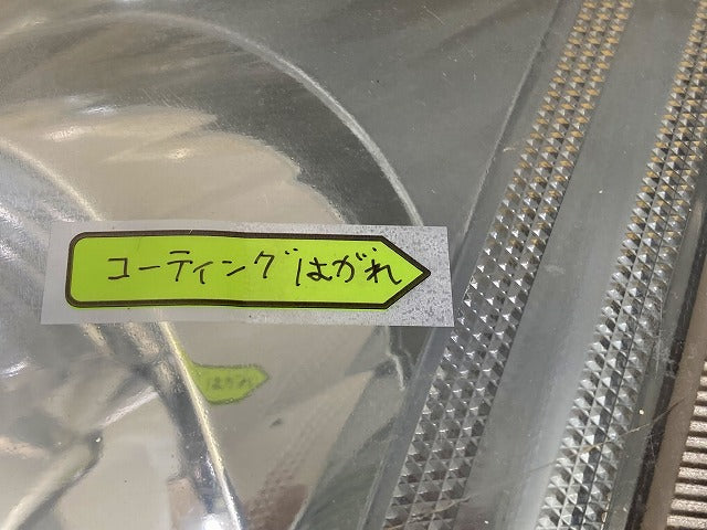 クラウン アスリート GRS180/GRS181/GRS182/GRS183/GRS184 純正 左 ヘッドライト/ランプ キセノン HID AFS無 刻印J STANLEY 30-313(148917)