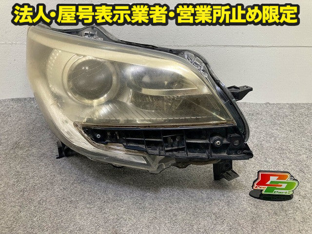 デイズ ルークス/eKスペース B21A/B11A 純正 前期 右 ヘッドライト/ランプ キセノン HID レベライザー AFS無 KOITO 100-67053 日産(148919)