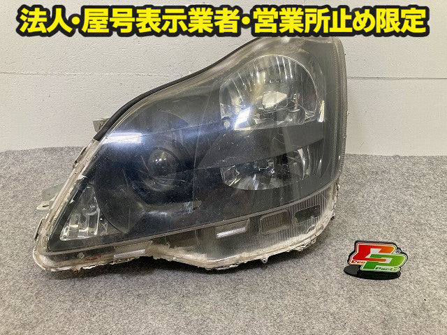 クラウン アスリート GRS180/GRS181/GRS182/GRS183/GRS184 純正 左 ヘッドライト/ランプ AFS無 キセノン HID 刻印J STANLEY 30-313(148920)