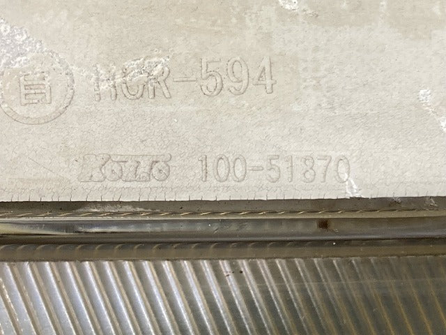 ミラ L275S/L285S L275V/L285V 純正 右 ヘッドライト/ランプ ハロゲン レベライザー 刻印HR KOITO 100-51870 ダイハツ(148922)