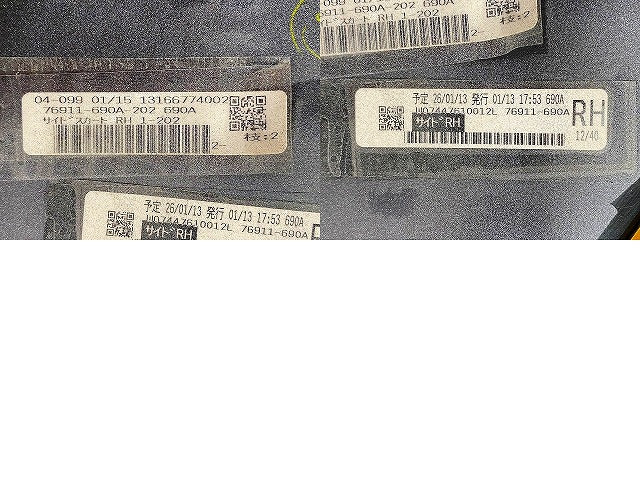 新車取り外し!プリウス 50系/ZVW50/ZVW51/ZVW55/ZVW52 純正 右 サイド ステップ スカート 76911-690A D2611-50100-A0 ホワイト 070(148924)