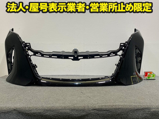 アルファード 40系/AGH40W/AGH45W ハイブリッド/AAHH40W/AAHH45W 純正 フロント バンパー 52119-V2010/30 ブラック 202 トヨタ(148926)