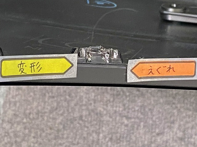 アルファード 40系/AGH40W/AGH45W ハイブリッド/AAHH40W/AAHH45W 純正 フロント バンパー 52119-V2010/30 ブラック 202 トヨタ(148926)