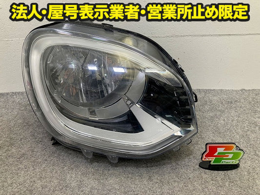 ジャンク!トゥインゴ AHH4B/AHH4B1 純正 右 ヘッドライト/ランプ レベライザー バラスト AFS無ハロゲン 260102282 ルノー(148927)