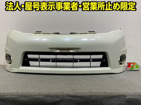 セレナ ハイウェイスター C25/NC25/CC25/CNC25 純正 後期 フロント バンパー 62022 1GK5A ホワイトパール(3コートパール) QX1 日産(148928)