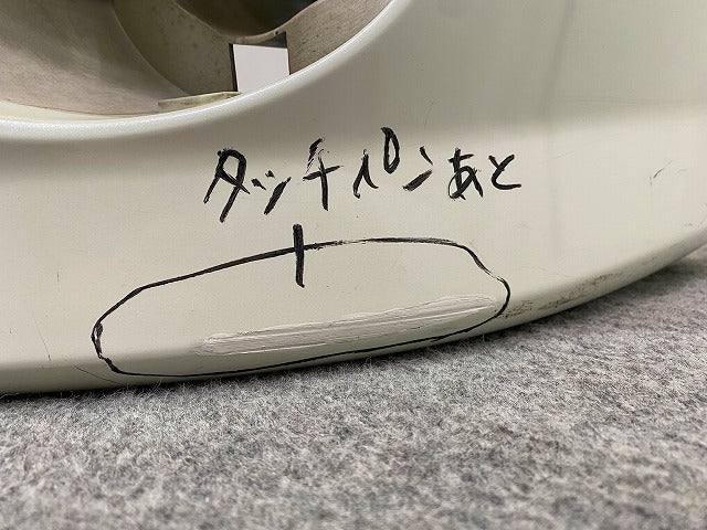 セレナ ハイウェイスター C25/NC25/CC25/CNC25 純正 後期 フロント バンパー 62022 1GK5A ホワイトパール(3コートパール) QX1 日産(148928)