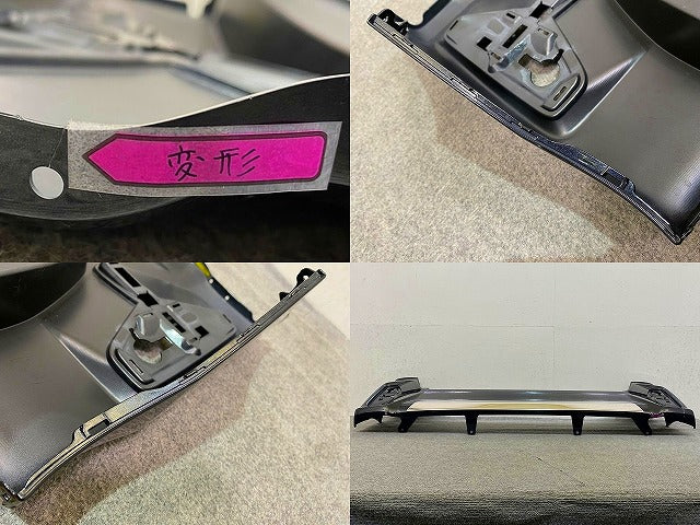 タント カスタム LA650S/LA660S 純正 前期 リア バンパー 52159-B2B70 パールブラック X15 ダイハツ(148929)
