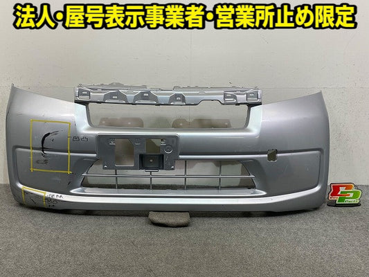 ムーヴ LA100S/LA110S 純正 後期 フロント バンパー 52119-B2C40 ブライトシルバーメタリック S28 ダイハツ(148930)