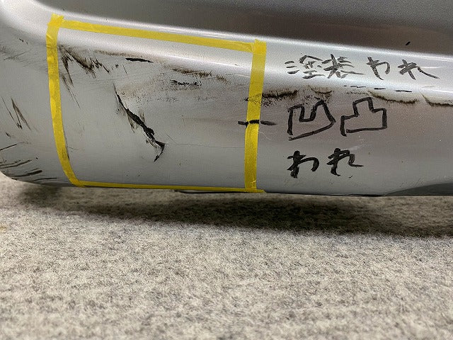 ムーヴ LA100S/LA110S 純正 後期 フロント バンパー 52119-B2C40 ブライトシルバーメタリック S28 ダイハツ(148930)