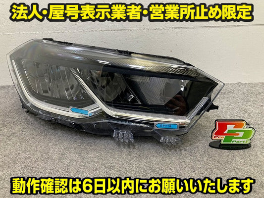 ポロ/POLO AW系/AWCHZ/AWDAD 純正 右 ヘッドライト/ランプ LED VALEO 2G2 941 006/73669524 フォルクスワーゲン(148932)