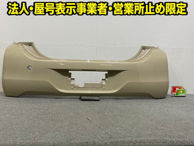 パッソ/ブーン KGC30/KGC35/NGC30/M600S/M610S 純正 リア バンパー 5215 9M 210 パウダリーベージュメタリック T25 トヨタ(148933)