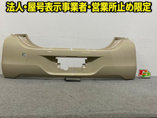 パッソ/ブーン KGC30/KGC35/NGC30/M600S/M610S 純正 リア バンパー 5215 9M 210 パウダリーベージュメタリック T25 トヨタ(148933)