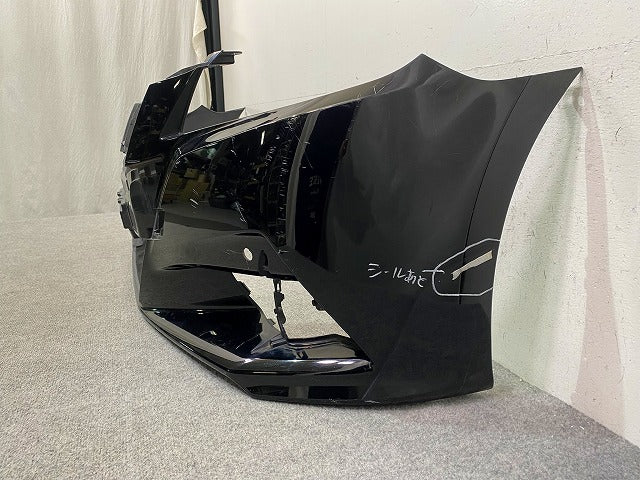 クラウン アスリート GRS210/GRS211/GRS214/ARS210/AWS210/AWS211 純正 前期 フロント バンパー 52119-30E60 ブラック 202 トヨタ(148936)