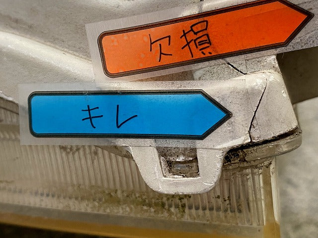 ワゴンR MH21S/MH22S 純正 左 ヘッドライト/ランプ ハロゲン レベライザー KOITO 100-59122 スズキ(148937)