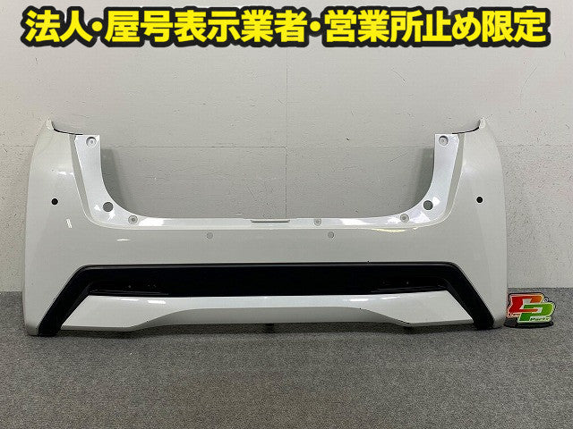 デイズ ハイウェイスター B44W/B45W/B47W/B48W 純正 前期 リア バンパー 85023 7MA0H ホワイトパール QBB 日産(148938)