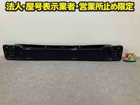 ウェイク LA700S/LA710S 純正 リア バンパー ガーニッシュ ディフューザー 52751-B2050/60 52751-B2060-C0 ブラックマイカ X07(148943)