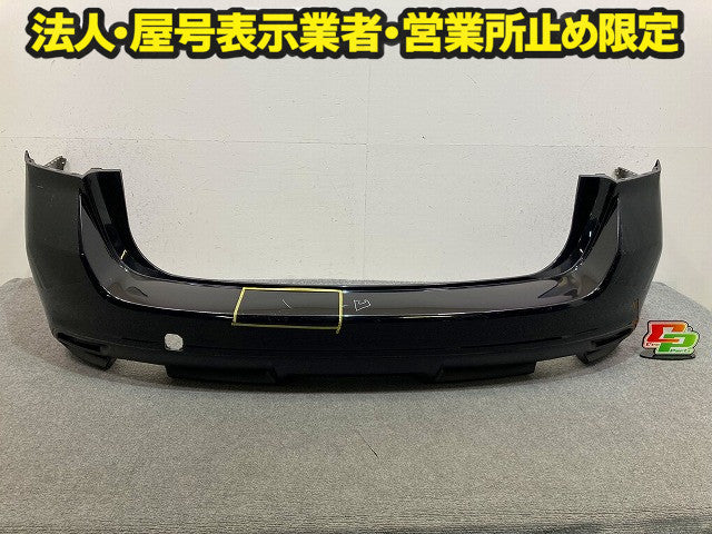 レヴォーグ/LEVORG VM4/VMG 純正 前期 リア バンパー 57704VA030 クリスタルブラックシリカ D4S スバル(148945)