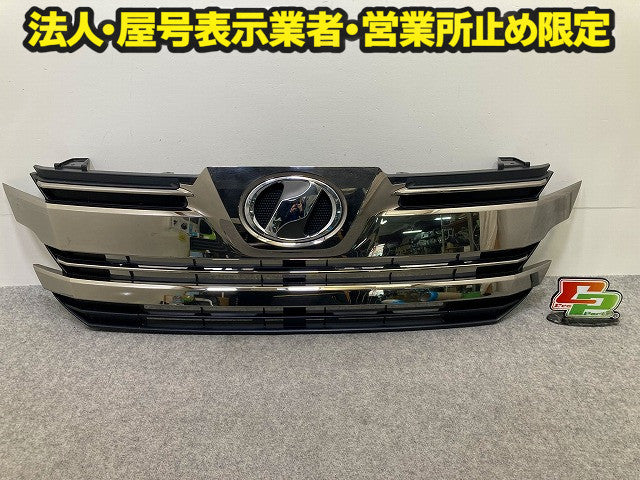 ヴェルファイア AGH30W/AGH35W/GGH30W/GGH35W 純正 前期 フロント グリル/ラジエーターグリル 53101-58290/300/53111-58260 トヨタ(148946)