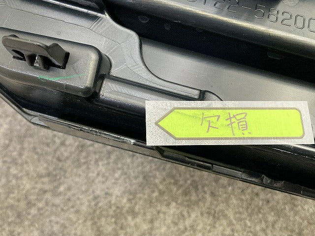 ヴェルファイア AGH30W/AGH35W/GGH30W/GGH35W 純正 前期 フロント グリル/ラジエーターグリル 53101-58290/300/53111-58260 トヨタ(148946)