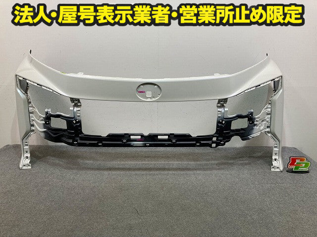 ヴォクシー VOXY 90系/ZWR90W/ZWR95W/MZRA90W/MZRA95W 純正 フロント バンパー 52119-V1010/20 ホワイトパール 070 トヨタ(148954)