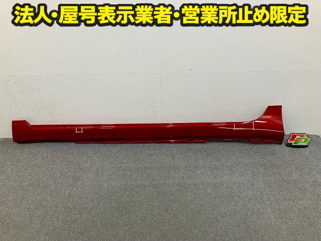 アクア/AQUA MXPK10/MXPK11/MXPK15/MXPK16 純正 左 サイドステップ/サイドスカート 75860-52080 エモーショナルレッドII 3U5(148955)