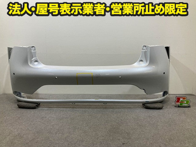 プリウス 60系/ZVW60/ZVW65/MXWH60/MXWH65/MXWH61 純正 リア バンパー プラチナホワイトパールマイカ 089 トヨタ(148958)
