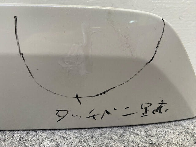 インプレッサ/スポーツ GT2/GT3/GT6/GT7 純正 リア ガーニッシュ C150100130/91111FL000 ホワイト メタリック スバル(148959)