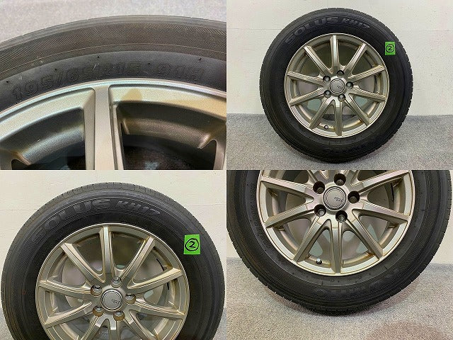 社外 タイヤホイールセット ラジアル SIBILLA NEXT GS-5 4本セット 15x6J/ET43/5穴 5H/PCD100/ハブ径65mm トヨタ 日産 ホンダ汎用(148960)